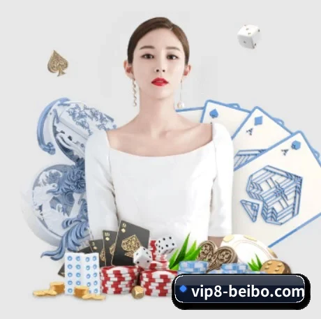 贝博体育 APP